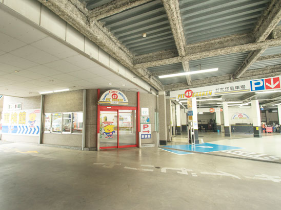 江戸川中央店