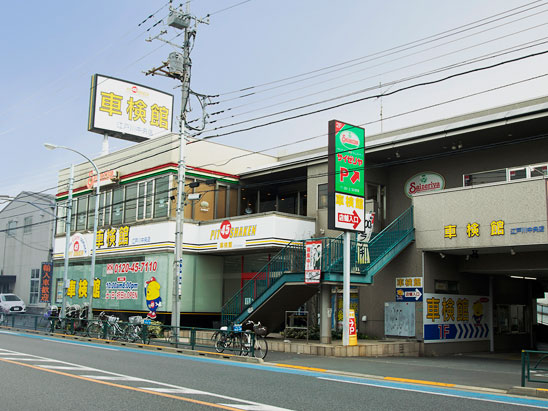 江戸川中央店