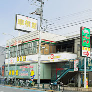 車検館 江戸川中央店