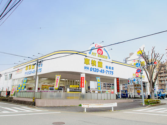 稲城店