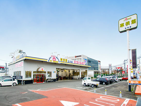 立川店