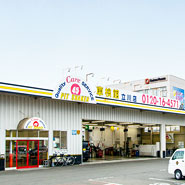 車検館 立川店