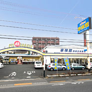 車検館 西東京田無店