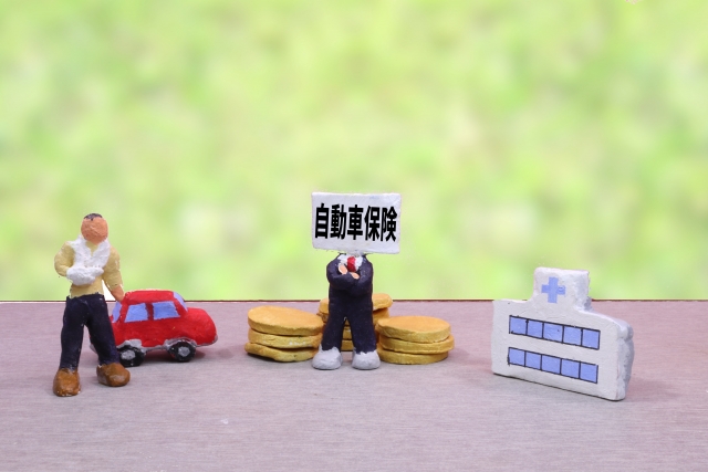 任意保険に入らないと危険 未加入のリスクや必要性を解説 車検のことなら早い 安い 信頼の車検館へ 任意保険に入らないと危険 未加入のリスクや必要性を解説 車検のことなら早い 安い 信頼の車検館へ