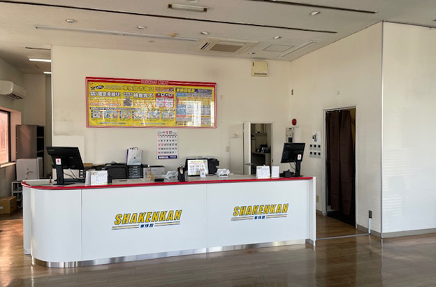 青梅店