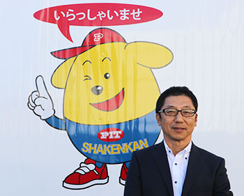 代表取締役社長 佐藤 啓介